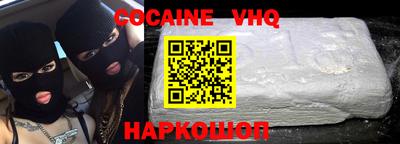 Альфа ПВП Ирбит