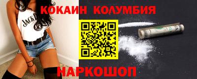 Альфа ПВП Ирбит