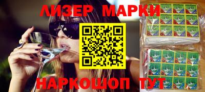 Альфа ПВП Ирбит