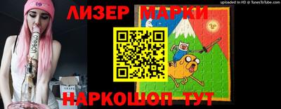Альфа ПВП Ирбит