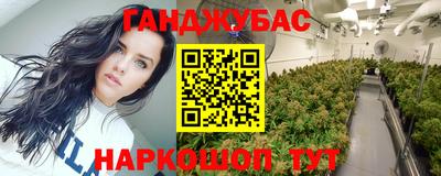 прущий лед Изобильный