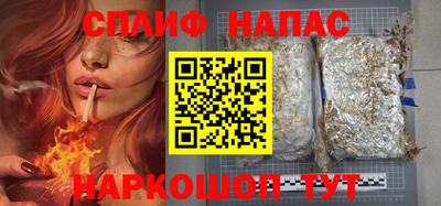 Альфа ПВП Ирбит