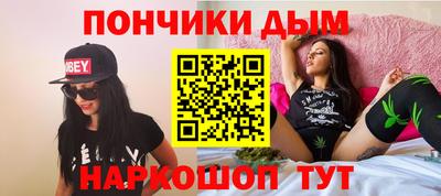 прущий лед Изобильный