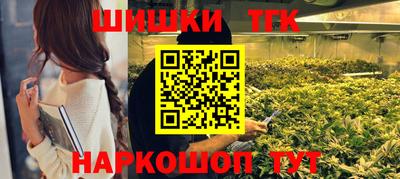 прущий лед Изобильный