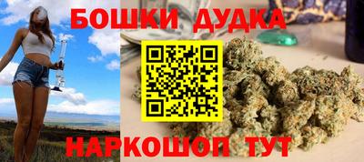 кокаин перу Камышлов