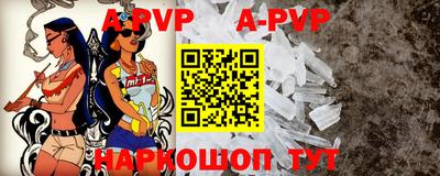 бутик Ипатово