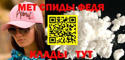 прущий лед Изобильный
