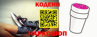 Альфа ПВП Ирбит