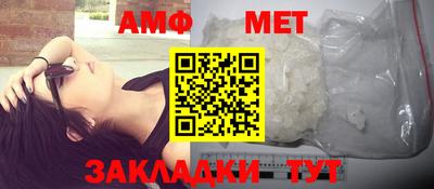 Альфа ПВП Ирбит
