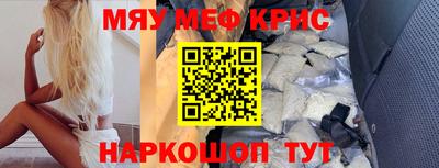 Альфа ПВП Ирбит
