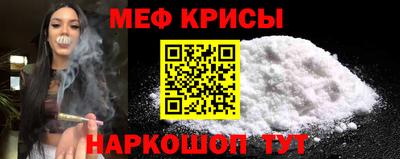 Альфа ПВП Ирбит