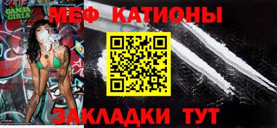 прущий лед Изобильный
