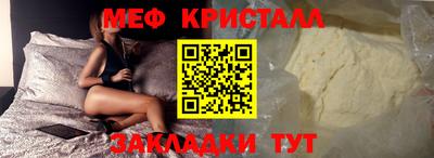 Альфа ПВП Ирбит