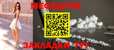 бутик Ипатово