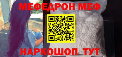 Альфа ПВП Ирбит