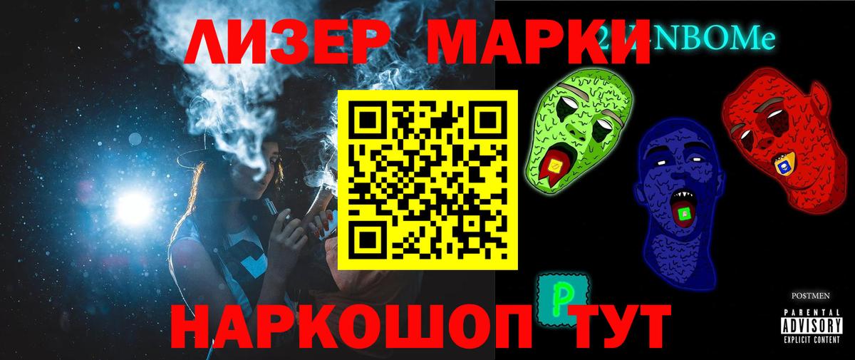 Бошки Шишки  Мефедрон   COCAIN  Купить наркотик  Бузулук  Вход с VPN  ГАШ 
