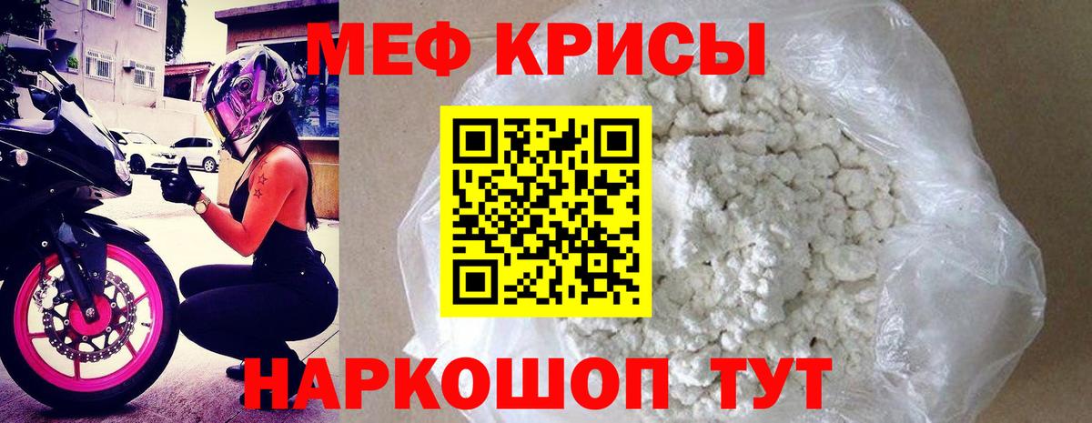 Конопля Бузулук